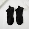 Calcetines de hombre para primavera y verano, transpirables, de boca baja, tipo calcetín de barco, color liso, caña baja, calcetines invisibles, fabricantes, venta al por mayor, calcetines de Zhuji