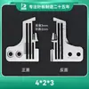 Placa de Agulha para Máquina de Costura Overlock de Quatro Fios Huijie Pegasus M700, Máquina de Costura de Borda, Costura de Borda Densa, Placa de Agulha Alargada L52