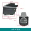 Aspas del ventilador del compresor de aire, accesorios para bomba de aire sin aceite y con aceite, motor, cubierta del ventilador, carcasa de la cabeza de la bomba, cubierta protectora, manija de plástico