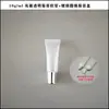 Botella Vacía de Plástico 10g ml Bálsamo Labial Brillo Labial Esmalte Labial Cosméticos Crema para Ojos Transparente Blanca Botella de Tubo Suave Ahora Disponible