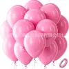 Balões de Aniversário, Balões Foscos de Alta Qualidade, Conjunto de 20 Peças, Decoração de Balão para Festa Transfronteiriça, Balões Populares