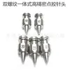 Suministro de aguja de acero inoxidable, aguja dispensadora, aguja Musashi calibre 30#