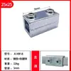 Conector de Fijación Rápido Galvanizado de Hierro Cuadrado 40*40mm para Tubo Cuadrado 25*25 Abrazadera de Fijación para Tubo de Acero Cuadrado Sin Soldadura Requerida
