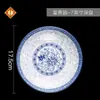 Juego de vajilla para el hogar con cuenco de cerámica, cuenco de arroz con patrón azul y blanco estilo chino, cuenco de sopa, plato para fideos, plato, se vende al por mayor