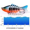 Cebo multisección de 10 cm cebo falso biónico juego de Luya transfronterizo agua dulce fabricantes de pescado roto venta al por mayor boca