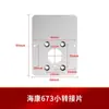 Control de Acceso por Reconocimiento Facial Máquina de Asistencia Soporte Montaje en Pared de Control Central Soporte Universal Adaptador de Punto Mágico para Puerta Columna