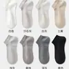 Meias Masculinas de Seda Finas para o Verão, Meias Longas Respiráveis de Malha, Antiodor, Absorventes de Suor, Meias Curtas Pretas para Negócios
