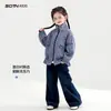 Chaquetas para Niñas Otoño 2026 Ropa Nueva para Niños Mayores Ropa Reversible Casual Chaquetas para Niños Al por Mayor