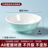 Los tazones de desayuno de melamina A8, que incluyen tazones para avena, leche de soya, sopa de wonton, arroz y tazones para snacks comerciales, están hechos de plástico de imitación porcelana con un borde invertido