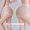 Calzones Delgados Sin Costuras de Cintura Media Cubre Caderas para Mujer Entrepierna de Seda de Morera Transpirables y Cómodos Simples Ligeramente Moldeadores Control de Abdomen Ropa Interior para Mujer