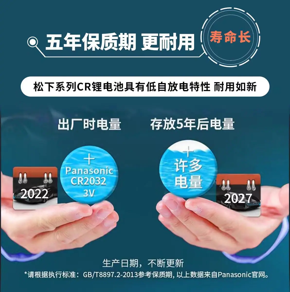 微信图片_20240516195313
