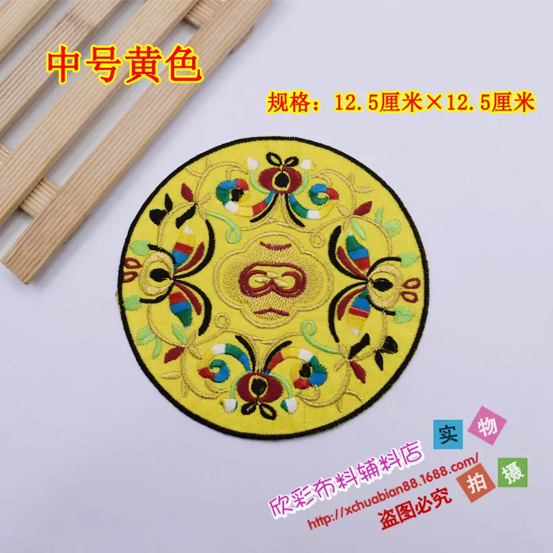 4331#烫花9.JPG