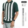 Camisa Polo de Punto Color Block con Rayas Verticales para Hombre Verano 2026 con Cuello de Solapa y Mangas Cortas, Moda de Negocios de Alta Gama para Hombre Europea y Americana