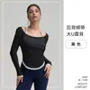 Nova Camisa Respirável para Pilates, Corte Justo, Top Esportivo Emagrecedor, Manga Longa para Yoga e Treinamento de Corrida