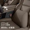 Reposacabezas Nuevo para Coche, Almohada Cervical Ideal, Cojín Lumbar para Asiento de Coche, Almohada para Todas las Estaciones, Accesorios Automotrices para Coche