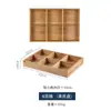 Bambu e Madeira Jiugongge Bandeja Louça Prato para Hot Pot Prato para Churrasco Fogão Circundante Prato para Petiscos Frutas Secas
