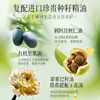 Aceite Esencial Coreano de Hierbas y Granos para el Cuidado del Cabello para Mujeres, Hidratante, No Pegajoso, Mejora el Frizz, Repara el Daño por Permanentes y Tintes, Fragancia de Larga Duración