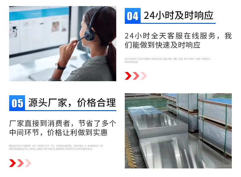 详情页_06.jpg