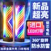 Luz Led Giratoria para Peluquería con Motor, Carcasa de Metal, Caja de Luz Giratoria para Barbería y Salón, Ultra Brillante, Montaje en Pared, Exterior