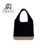 2023 Amazon transfronterizo chic simple combinable bolso grande para mujer combinación de colores tejido portátil bolso de hombro bolso tejido calado