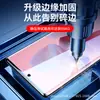 Aplicable a pantalla curva OPPO Reno10 película templada HD 10pro luz azul 90 película anti-miradas reno10pro + coagulación de agua