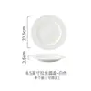 Prato de Jantar para Massas Estilo Japonês Uso Doméstico Cerâmica Comercial Branco Salada Ocidental Hotel Prato Tigela Prato Fundo