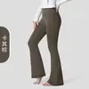 Calça Flare de Yoga Nuf Seamless Lycra Tamanho Único Cintura Alta Levanta Bumbum Emagrecedora Calça Flare Calças Esportivas para Corrida Fitness