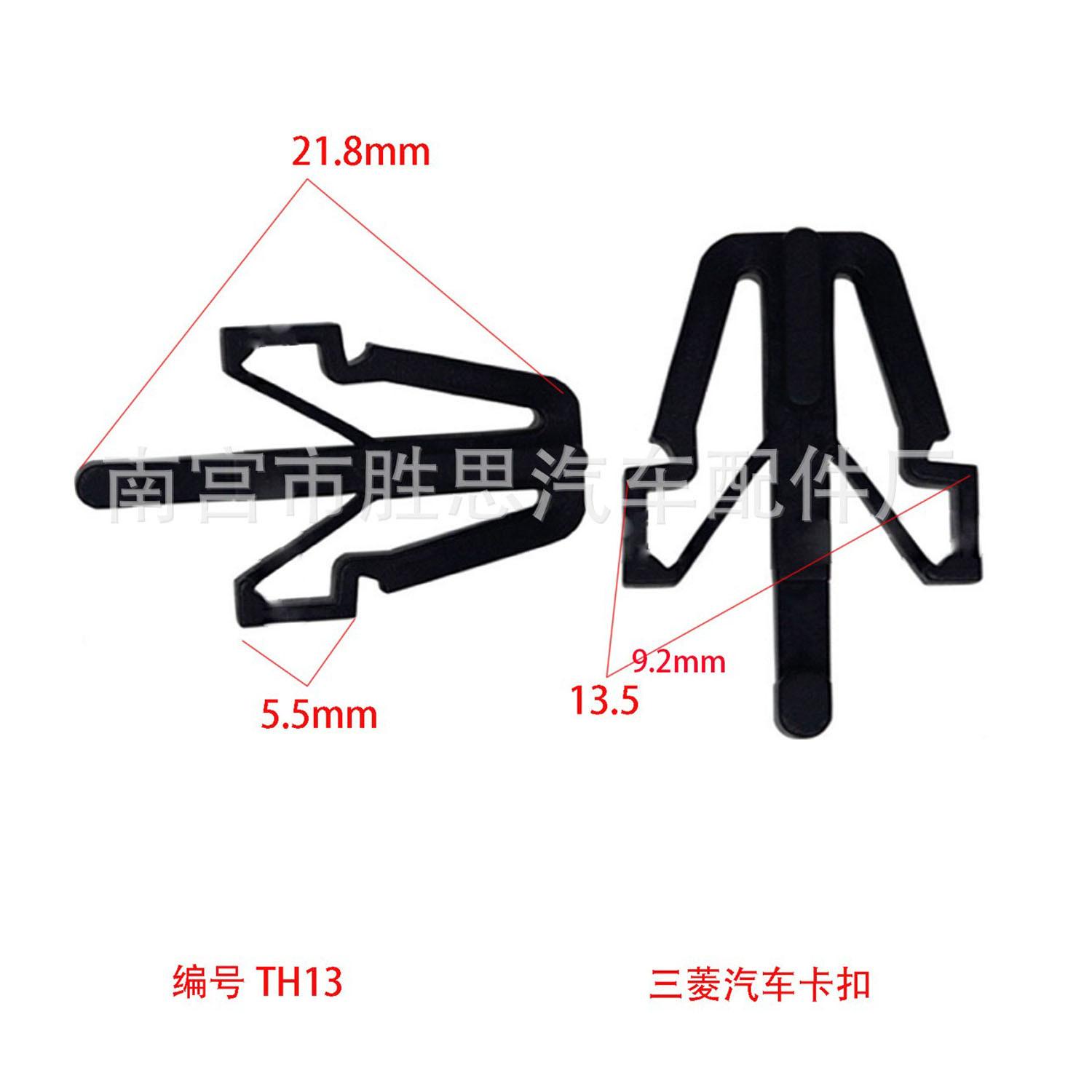 未标题-13