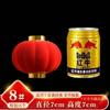 Farolillo rojo de Año Nuevo para colgar en el árbol, ideal para interiores y exteriores, ideal para bodas, decoración festiva de bonsái.