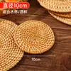Descanso de Rattan, Descanso de Panela Anti-Escaldante, Descanso de Tigela, Descanso de Mesa de Jantar Resistente a Alta Temperatura, Descanso de Prato, Porta-Copos, Suporte para Bule de Chá, Tecelagem de Caçarola