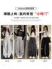 Calça de moletom feminina nova para primavera e outono, cintura alta, solta, reta, perna larga, calça de moletom casual versátil com perna curva para pessoas baixinhas