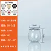 Latas de Plástico para Mascotas con Tapas, Botellas Selladas para Bebidas, Té de Leche, Café, Agua Mineral con Gas, Botellas de Plástico para Bebidas, Venta al por Mayor por Fabricante