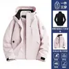 Chaqueta Deportiva para Exteriores para Mujer 2026 Primavera y Otoño Estilo Nuevo Resistente al Viento e Impermeable Otoño e Invierno Viaje Chaqueta Rosa