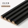 Panel de celosía de madera maciza Panel de la Gran Muralla Panel de pared de madera ecológica Panel de pared de fondo de TV Forma cóncava-convexa Panel decorativo chino nuevo famoso en Internet