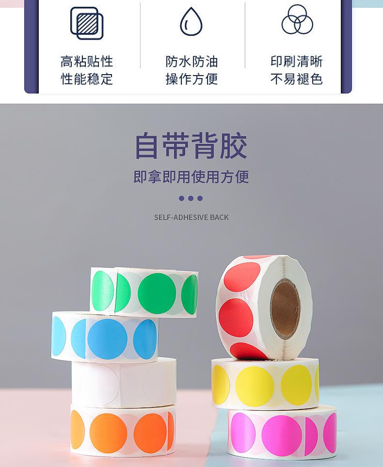 详情_02.jpg