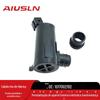 Adaptado para Geely King Kong England Panda Peças Automotivas Motor de Spray de Água Spray Único 1017002192 LZ-107B