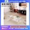 Mesa de Centro Transparente de Acrílico Personalizada Fábrica de Ningbo Pmma Sala de Estar Casa Apartamento Pequeno Mesa de Chá de Plexiglass