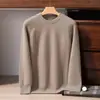 Suéter de Cachemira Grueso con Mangas Raglán para Hombre, 100% Cachemira Pura, Patrón Retorcido, Suéter de Punto de Cuello Redondo, Lujoso y Cálido