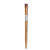 [Wo Dou C] Palillos Alitas de Pollo Palillos de Madera Palillos de Nogal Negro Palillos de Dalbergia Palillos para el Hogar Palillos de Alto Valor de Color Resistencia a Altas Temperaturas