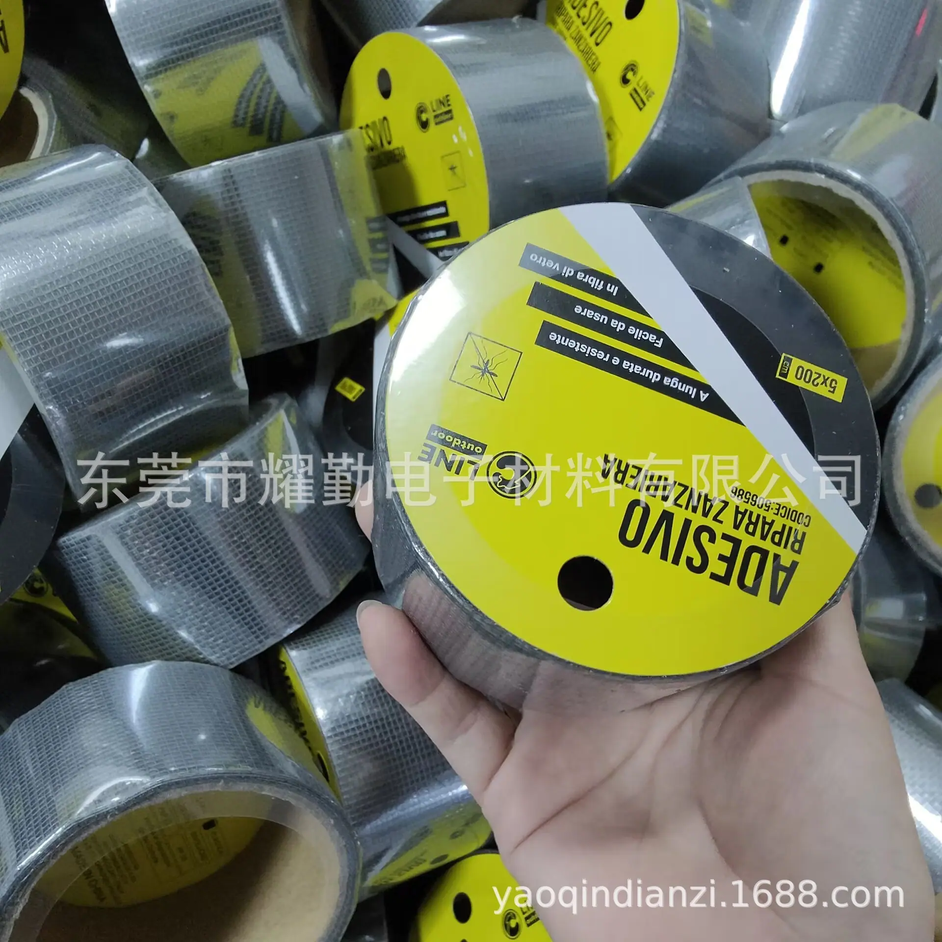 C5962328E849342DCDE149857CD762