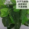 Planta Verde Artificial Pequeno Ramo para Parede de Plantas Verdes Acessórios para Arranjo de Flores, Folhas Pequenas de Colocásia para Exibição Interna e Externa, Ramo de Madeira com Cor Variável Floral
