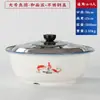 Palangana casera antigua palangana de azulejo de cerámica amasado de masa con tapa palangana de porcelana loza secado al sol amasado de salsa masa palangana de fermentación de cocina levado de masa