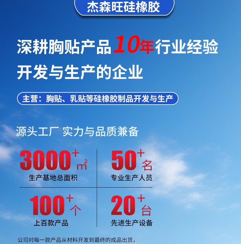 详情页_01
