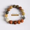 Estilo natural Bodhi DIY combinar carne quente Bodhi Diamante reunir riqueza Rato Dourado Roxo Duobao Bodhi pulseira de Círculo único Homens e mulheres
