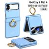 Para funda de teléfono móvil Samsung zflip4 todo incluido creativo pantalla plegable anillo personalizado flip4 cubierta protectora resistente a caídas GKK