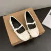 Zapatos Populares para Mujer, Zapatos Mary Jane que Aumentan la Altura para Uso en Exteriores, Nuevos Zapatos de Cuero Versátiles de Moda Verano 2026 con Punta Cuadrada Baja