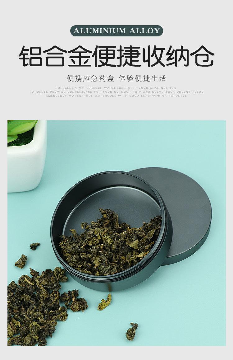 详情_01.jpg