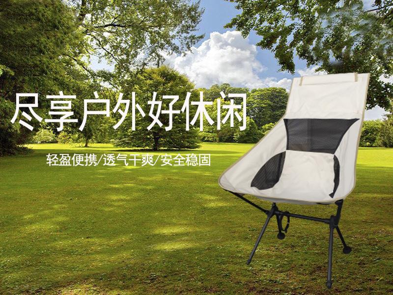 详情1