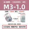 Porcas de Flange Elevada Selecionadas Cuidadosamente Nz/Nzs-M3M4M5~M12 Sextavadas Redondas Aço Carbono Galvanizado Aço Inoxidável Porcas de Flange