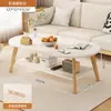 Mesa de Centro, Mesa de Té, Sala de Estar para Apartamento Pequeño Moderno, Dormitorio, Casa de Renta Sencilla, Mesa Lateral Nueva Sencilla para Sofá